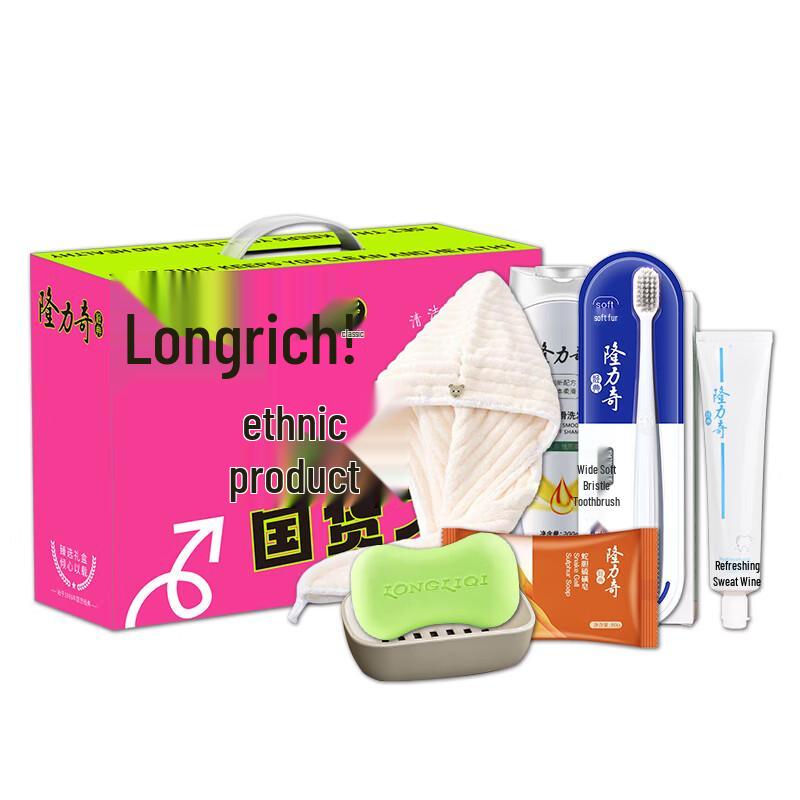 Longliqi New National Tide 6-Piece Gift Set