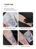 Dragon Art Hand-Drawn Tattoo Transfer Paper - 4-Ply Thermal Sheets, 100 Sheets/Box