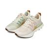 Nike React Infinity Run Flyknit 2 'Cashmere' Women's Sneakers DM7193-711