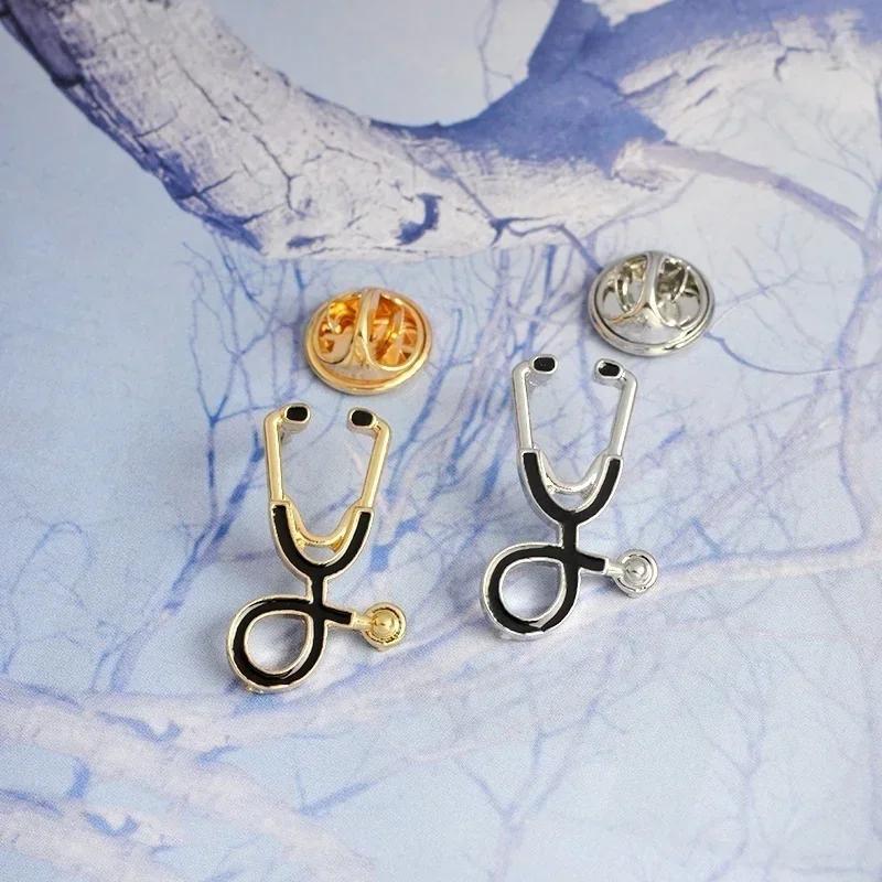 1PCS Elegant Doctor Nurse Stethoscope Brooch Pin Medical Fashion Jewelry Enamel Denim Jackets Collar Badge Button Gift for Girl
