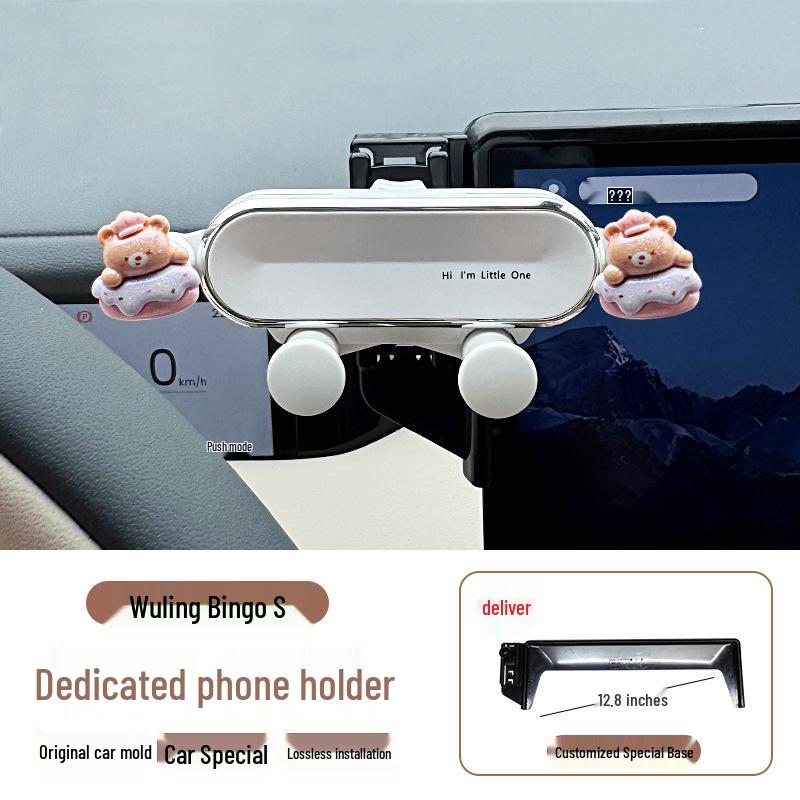 Wuling Bingo S Car Air Vent Phone Holder for 25 Models - Navigation & Decorative Accessory
