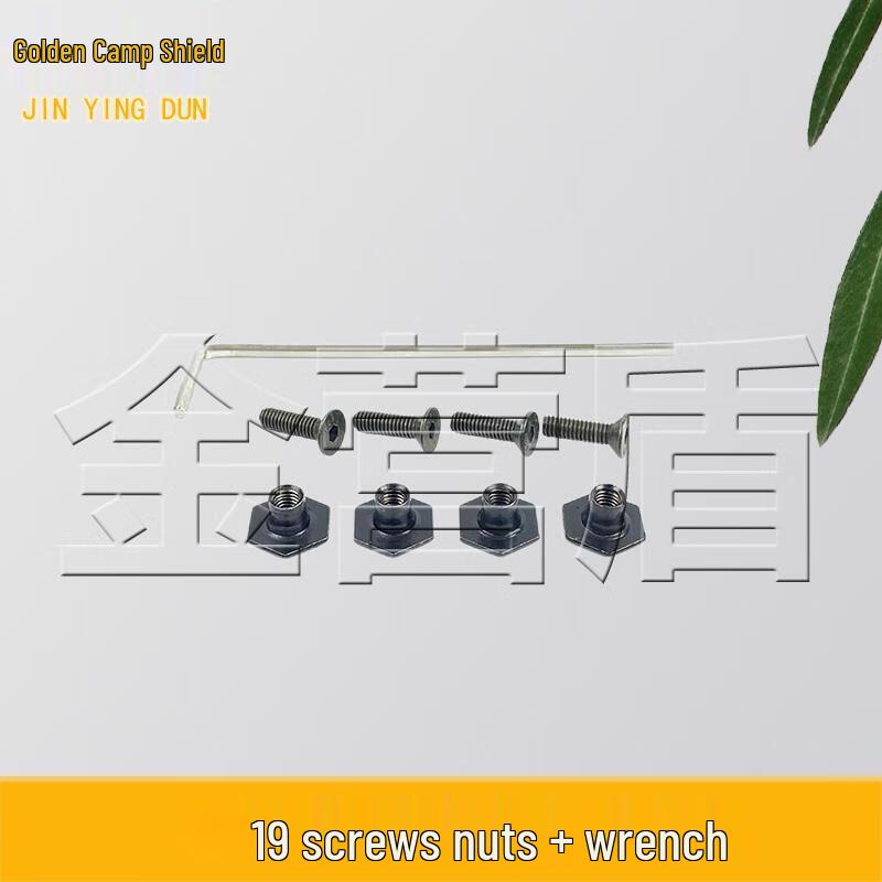 M19 Tactical Helmet Covers & Accessories