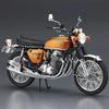 Aoshima Bunka Kyozai Η Σειρά Μοτοσυκλετών 00 Honda CB750 Dream CB750 FOUR Πλαστικό Μοντέλο Kit Co., Ltd. 1/12 Όχι. '69 (Καραμέλα Χρυσό)