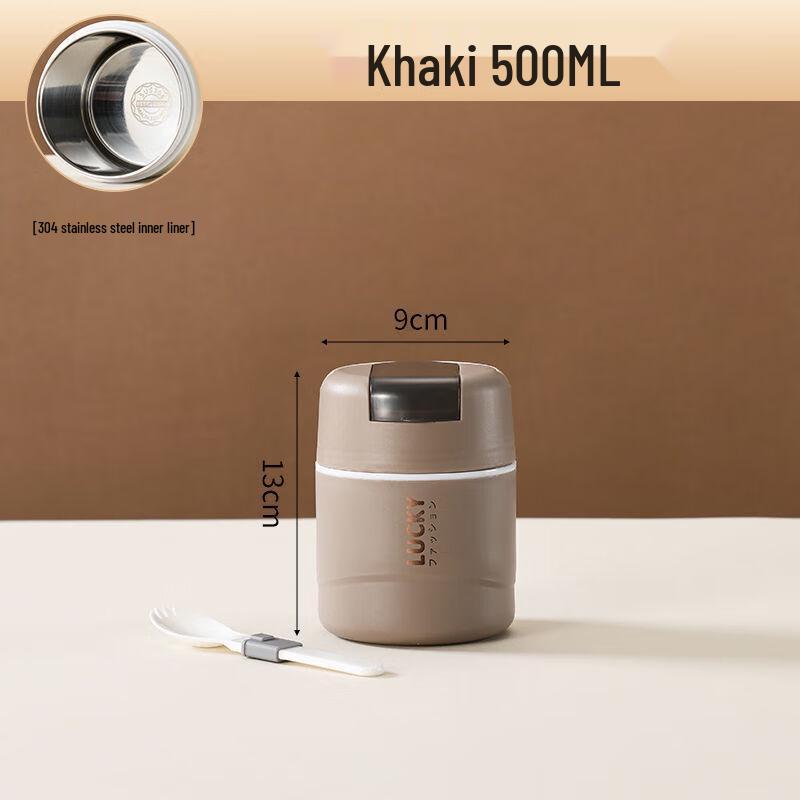 Stainless Steel Breakfast Porridge Cup with Lid & Spoon Small 500ml