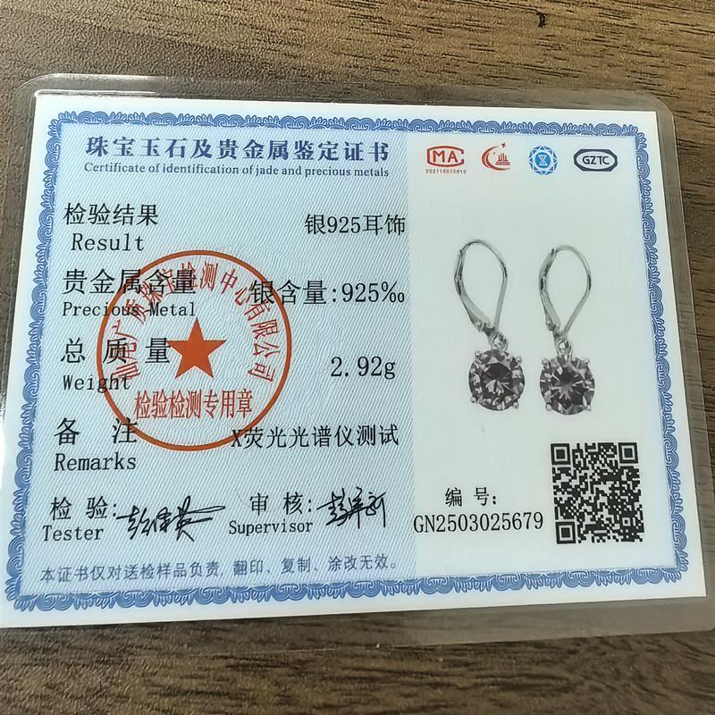 Αυθεντικά Ασημένια Σκουλαρίκια Κρεμαστά με Κυκωνικό Ζιργκόν CZ για Γυναίκες και Κορίτσια Μόδα Κοσμήματα