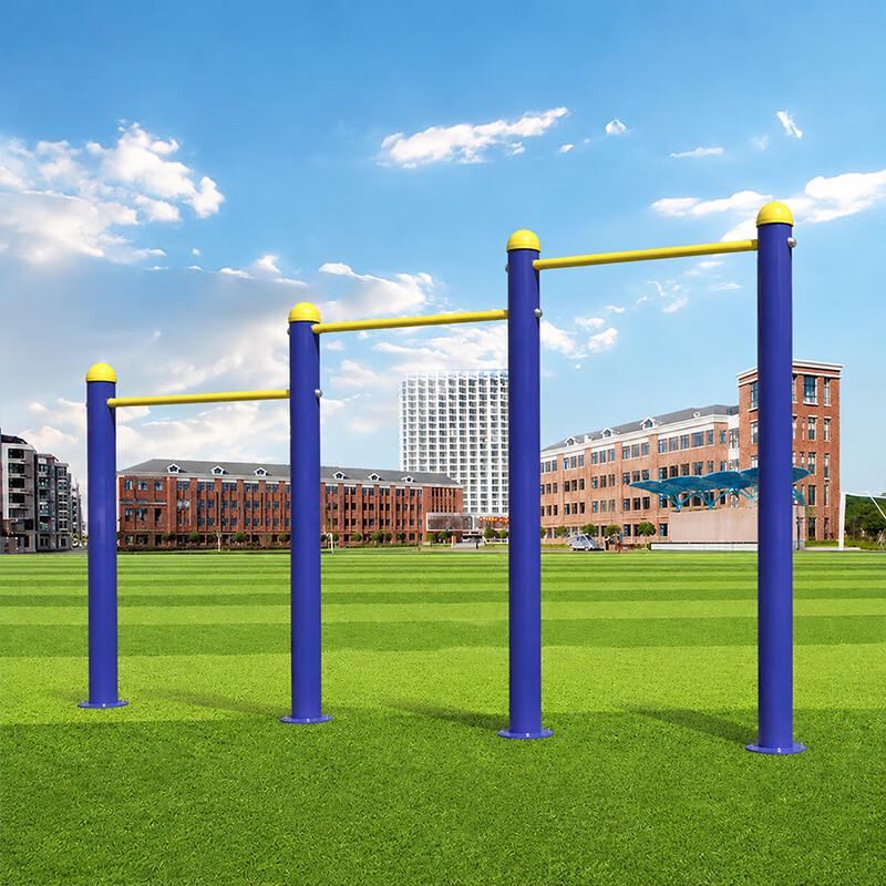 Outdoor Triple Pull-Up and Dip Bar