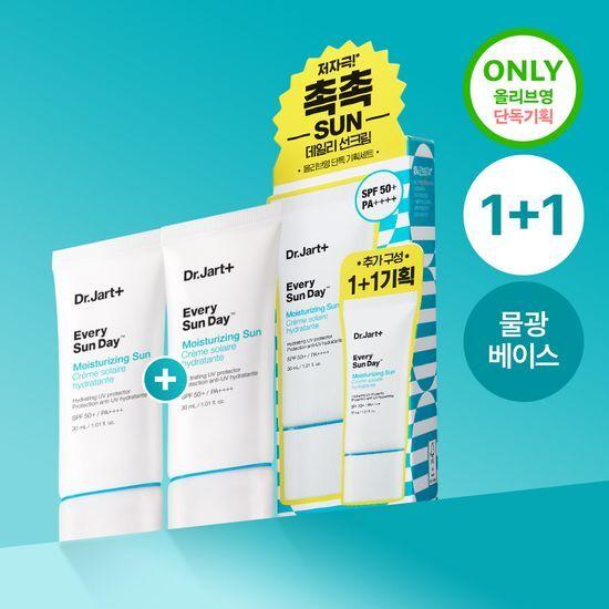 Dr.Jart+ Every Sunday Moisturizing Sun 30ml 1+1 Special Set