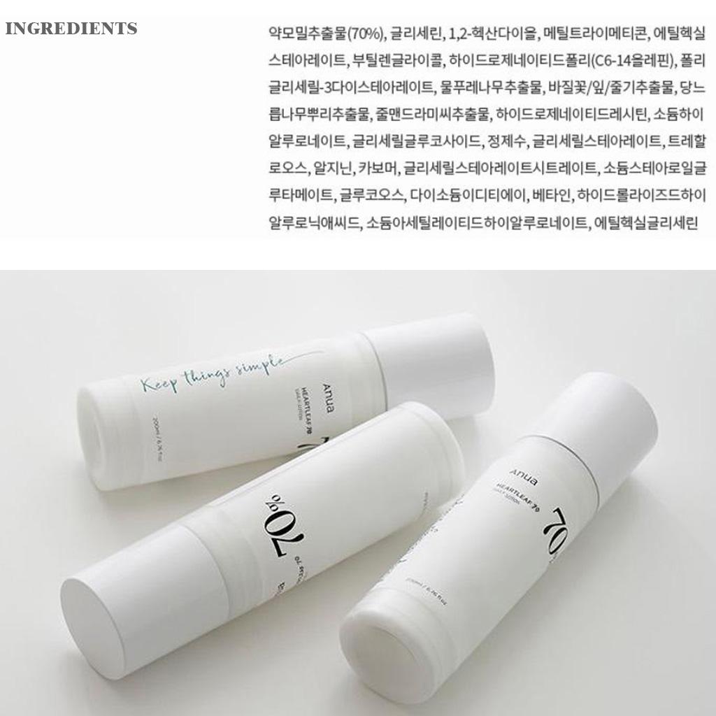 Anua NEUE HEARTLEAF 70 DAILY LOTION 200 ml | beruhigend, Anua-Niacinamid, aufhellend, hautaufhellend, koreanische Gesichtspflege