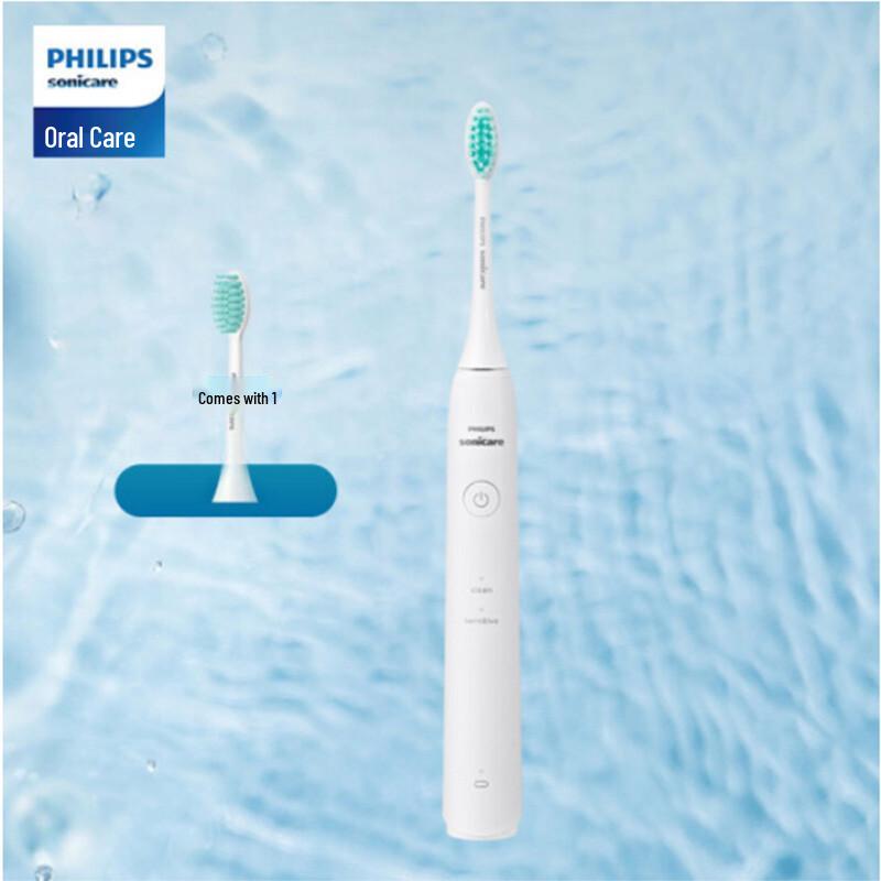 Philips HX2431 Adult Sonic Electric Toothbrush