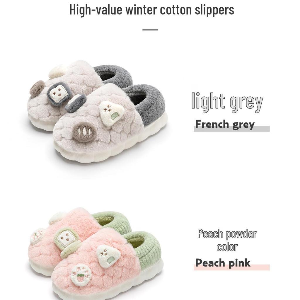 Jieliya Niedliche Onigiri Winter 2025 Indoor Rutschfeste Dicksohlige Baumwollpantoffeln für Damen und Herren