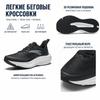 Anta Mach 6SE 3D Imitation Nail Sole Lightweight Comfortable Breathable Low-Top Running Shoes Men Sneaker Black Gray 112625582-7