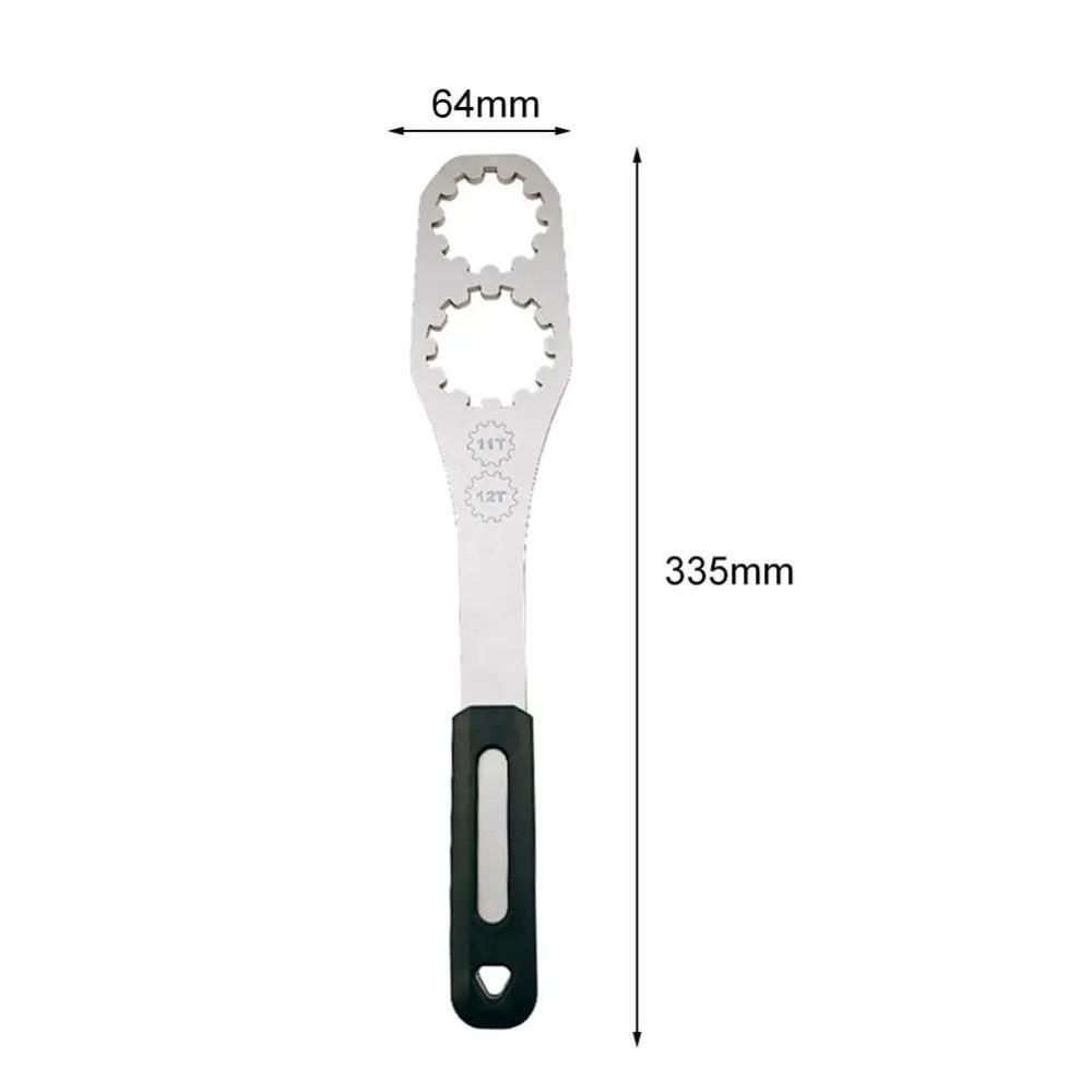 Stainless Steel Freewheel Wrench Ergonomic Handle MTB Gear Wheel Fixing Tool  MTB Gear Fixing