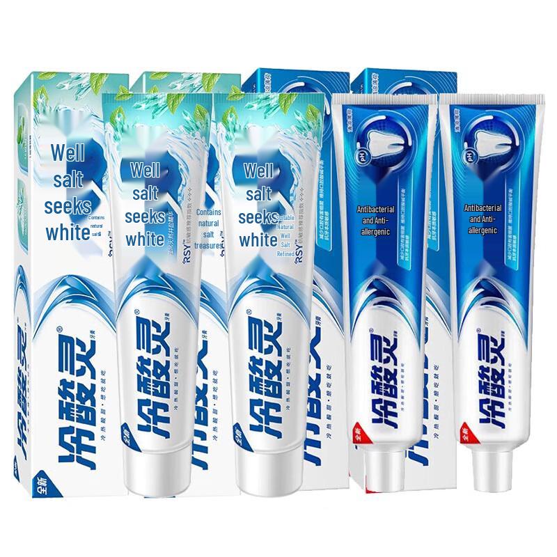 Lengshuanling Toothpaste Oral Care Set