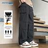 JEANSWEST Men's Outdoor Loose Straight Cargo Pants