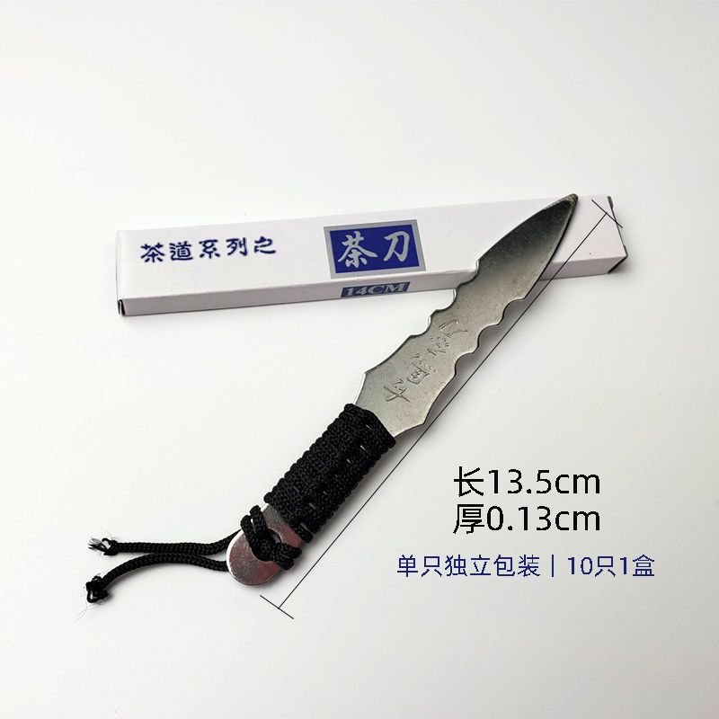 

Нержавеющая сталь старинный конский чайный нож инструмент для приготовления чайных лепешек чай пуэр кунг-фу чайная церемония чайный сервиз аксессуары