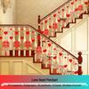 Wedding Double Happiness Stair Handrail Ornament - Elegant Decoration for Bedroom and Living Room Arrangement