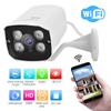 1080P HD Outdoor Waterproof WIFI Camera Mobile Phone Remote Home Security Camera