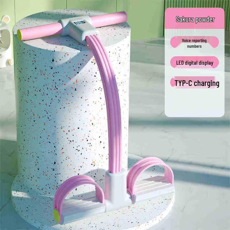 WEZHO Pedal Resistance Trainer & Sit-up Aid with Counter