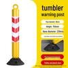Reflective Elastic Road Barrier Post - Anti-Collision, Detachable, 80cm