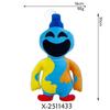 Nou Poppy Playtime Creaturi de Coșmar Poppy 4 30cm Jucărie Moale de Pluș Drăguț Dinozaur Verde Leu Mare Păpușă Umplută Decor Cameră