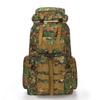 Kuzhe 75L Outdoor Hiking Backpack