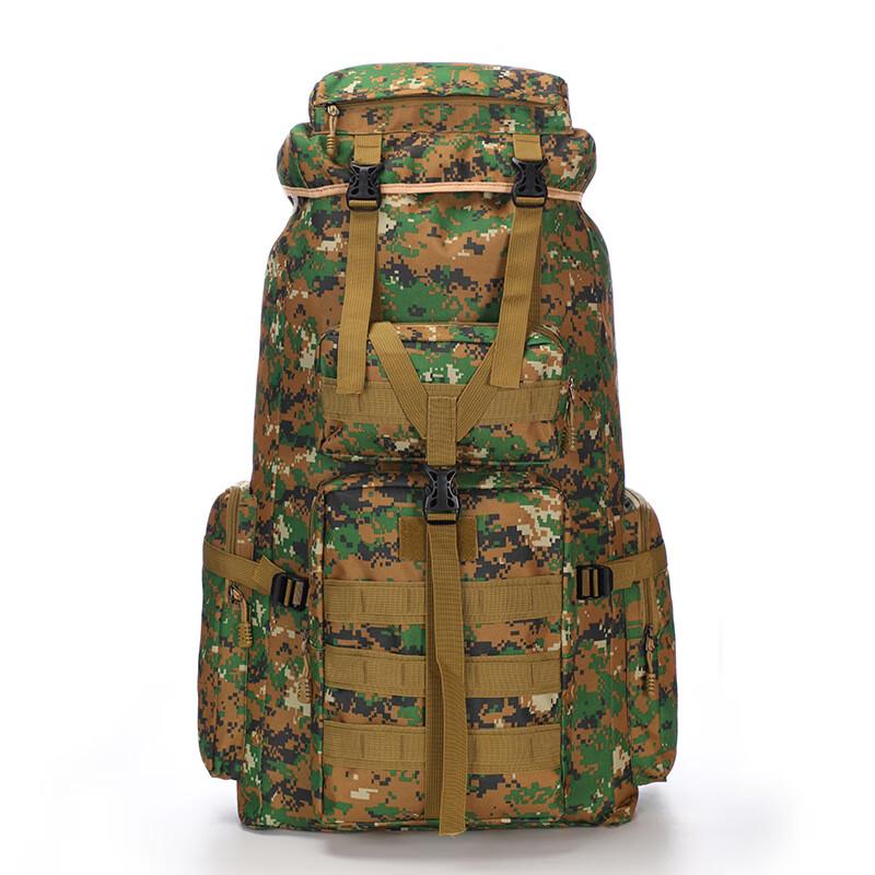 Kuzhe 75L Outdoor Hiking & Travel Backpack