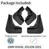 Mudguards For GWM Great Wall Haval Jolyon Jolion -2023  Mud Flaps Front Rear Cover Splash Fender Mudflaps Car  Accessories