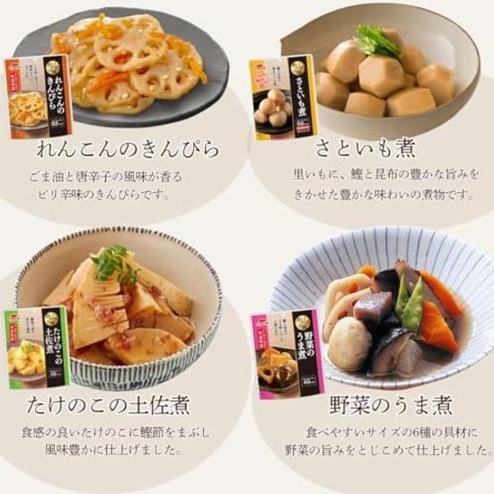 Trial Pack Ichibiki Retort Food Side Dishes Taste Home 7 Types Meals Assorted Long-term Storage Room Temperature Set Vegetables Simmered Stock GOS