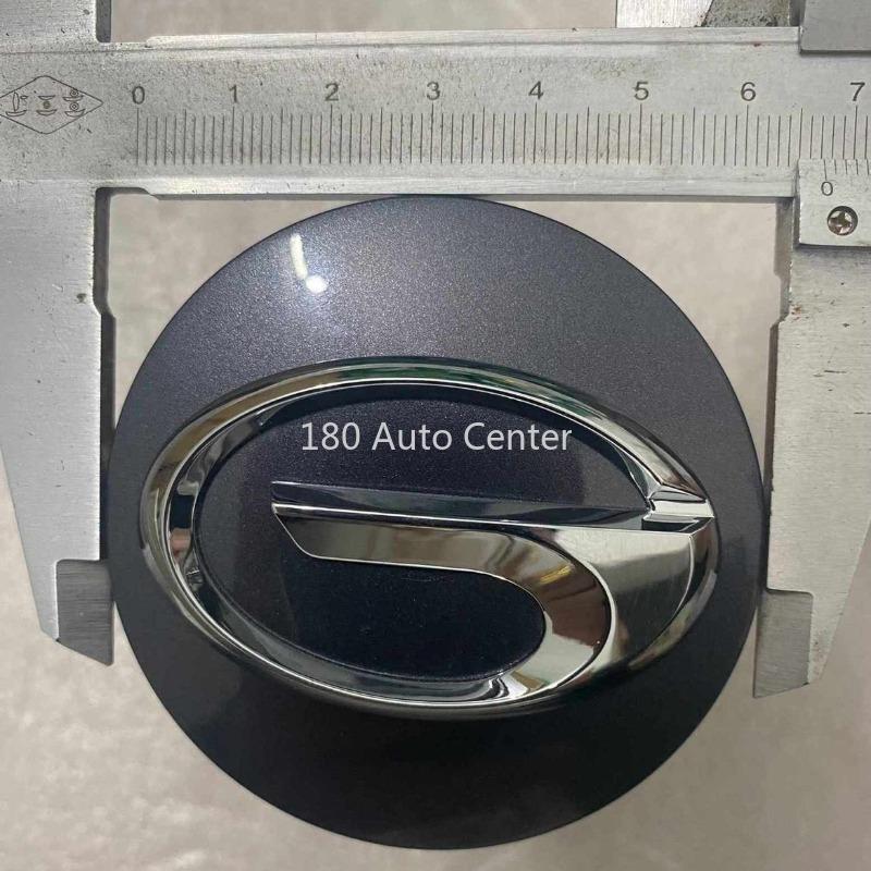 Trumpchi GA5 GA6 GS5 GS4 GA3S GS8 GM8 Wheel Hub Center Cover Wheel Cap Black Grey Grey 1 Piece