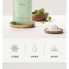 mixsoon - Green Cica Modeling Pack Set