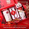 LIU Snake Year Digital Thermal Mug Gift Set