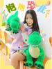 Adorable Large Dinosaur Plush Hugging Pillow for Kids