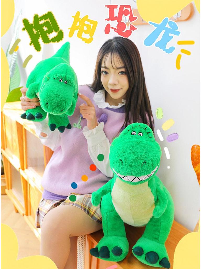 Adorable Large Dinosaur Plush Hugging Pillow for Kids