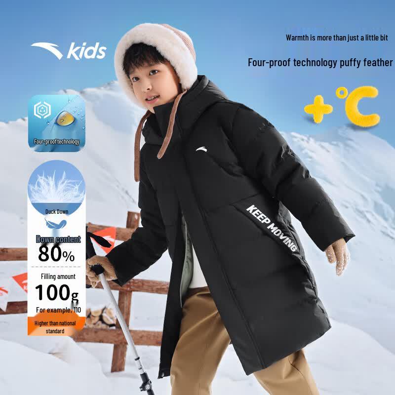 Anta Kids' Unisex 4-Proof Mid-Length Winter Down Jacket A72545904