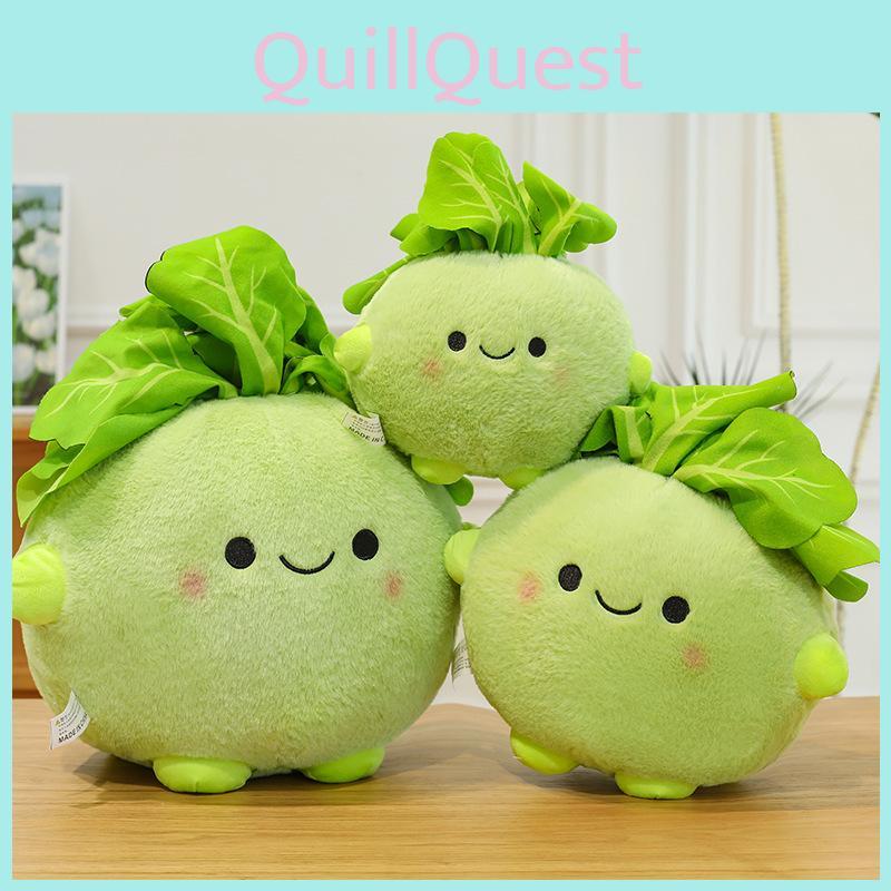 Plush Vegetable Turnip Toy Collection Super Soft Short Pile Childrens Playroom