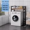 Over-the-Washing Machine Laundry Storage Shelf
