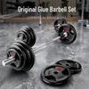 Adjustable Cast Iron Rubber Coated Barbell Set