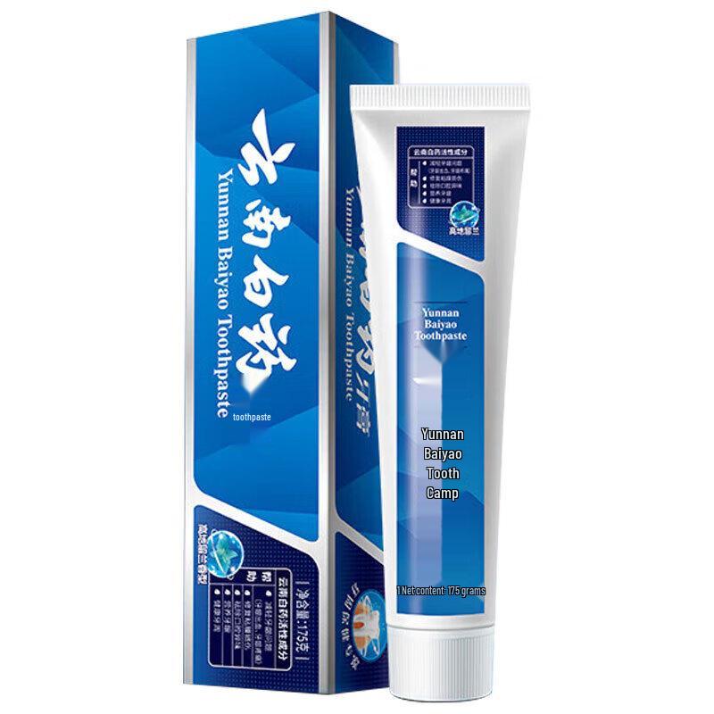 

Yunnan Baiyao Highland Spearmint Toothpaste