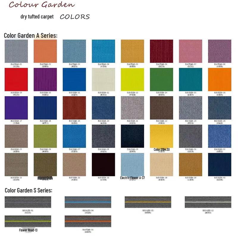 Kancelářské a komerční kobercové čtverce Haogongbang