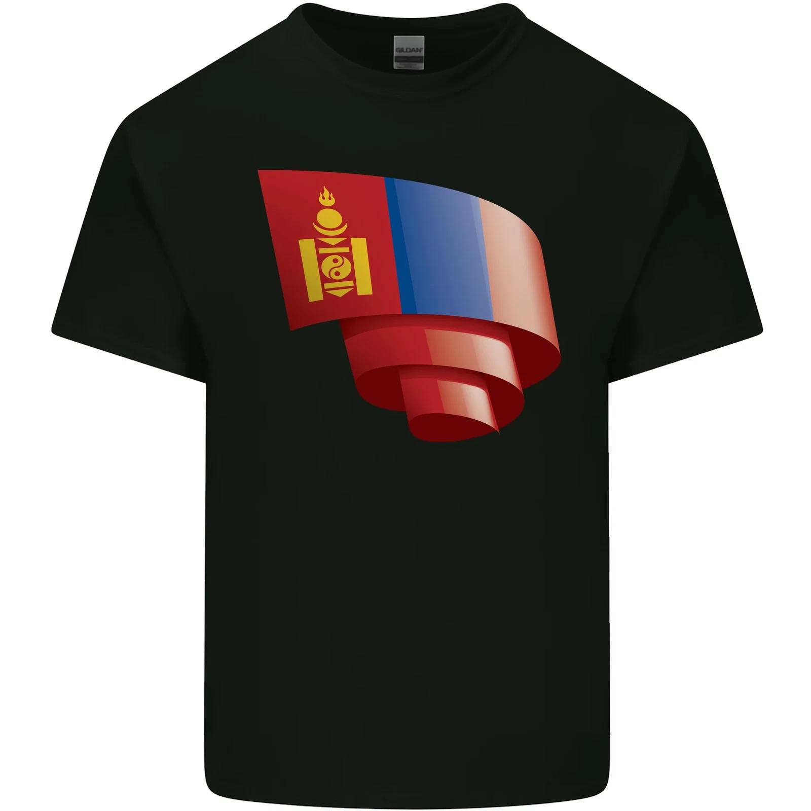Curled Mongolia Flag Mongolian Day Football Kids T-Shirt Childrens L