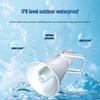 Weishu U-H50 Outdoor Waterproof Horn Speaker (CN Version)
