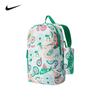 Kids' Fruit Print Durable Backpack