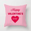 Valentine's Day Digital Printed Car Pillow Cushion Cover Core-Free Home Soft Decoration