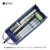 Kokuyo C2 Pencil Pencil Pen Wide Easy Case, Case, Tray, Opening, Access, Portable, F-VBF140-9