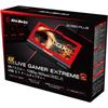 [Refurbished] AVerMedia USB Live Gamer EXTREME 2 GC550 PLUS AVerMedia [4K Passthrough Compatible Game Capture Box] DV482 Not Machine Specific License