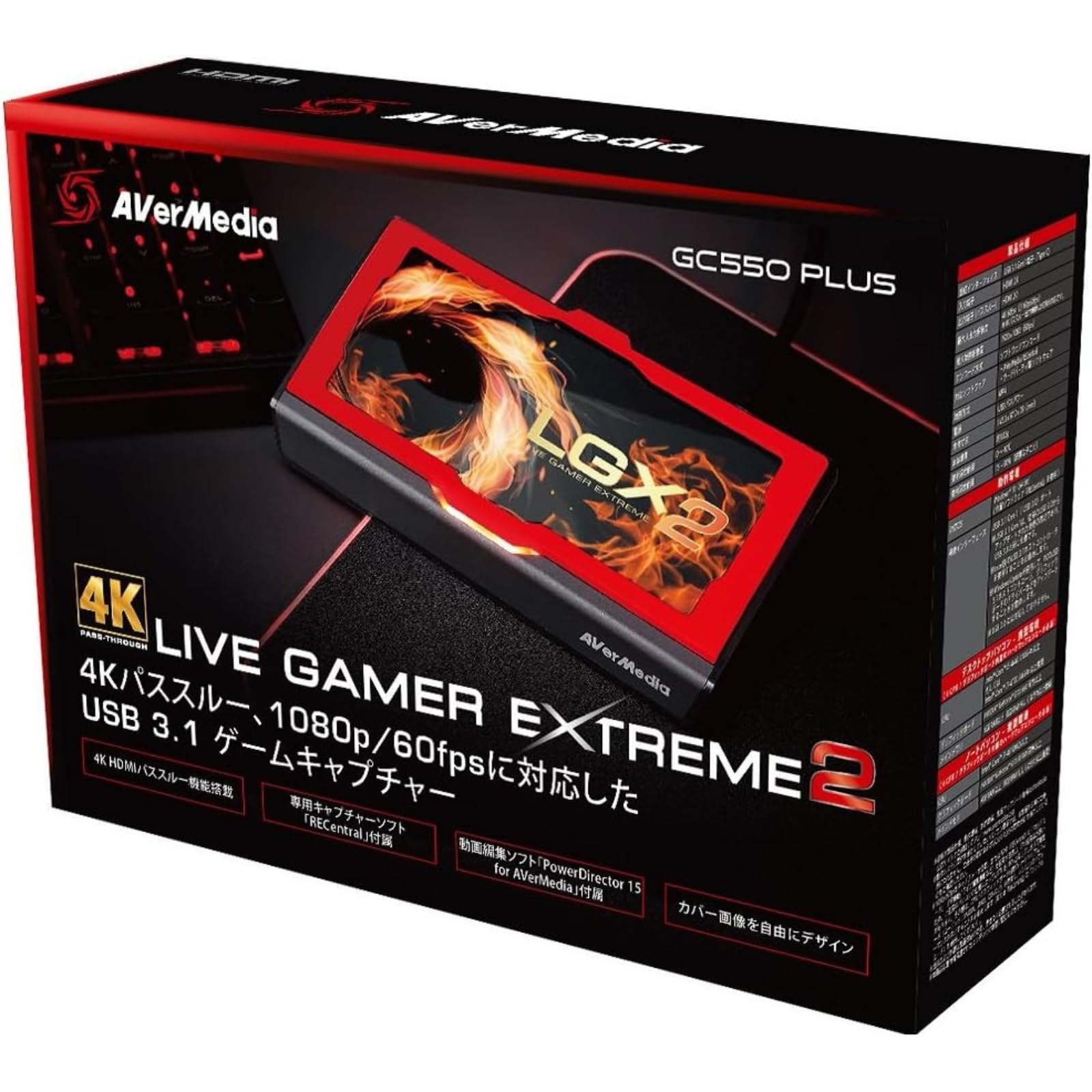 [Refurbished] AVerMedia USB Live Gamer EXTREME 2 GC550 PLUS AVerMedia [4K Passthrough Compatible Game Capture Box] DV482 Not machine specific License