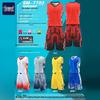 Haimengde Men's Breathable Basketball Jersey Set