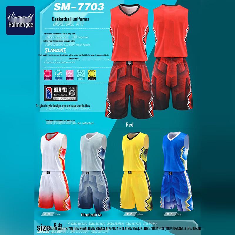 Haimengde Men's Breathable Basketball Jersey Set