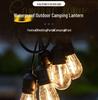S14 Outdoor Waterproof LED Tent String Lights - High Brightness Pendant for Garden & Courtyard Decor