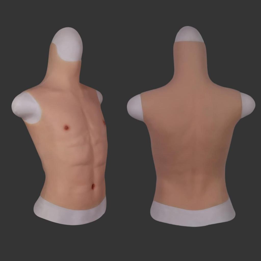 [Yuewen] Muskelanzug, Silikon-Muskelanzug für Kostüm und Cosplay für Erwachsene (Asiatisch Gelb - Mit Reißverschluss)